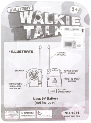 Рация игрушечная Sima-Land Военный / 828999