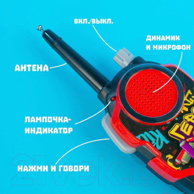 Рация игрушечная Woow Toys Герои улиц / 3297660