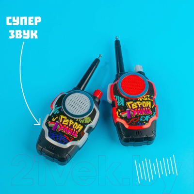 Рация игрушечная Woow Toys Герои улиц / 3297660