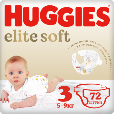 Подгузники детские Huggies Elite Soft 3 Mega - фото