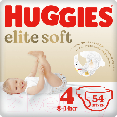 Подгузники детские Huggies Elite Soft 4 Mega - фото