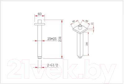 Душевой кронштейн Berges Ventas S / 074012