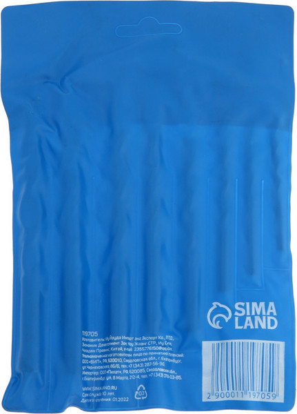 Набор сверл Tundra 1119705