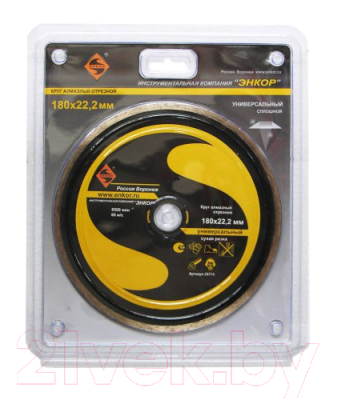 Отрезной диск алмазный Энкор 25713