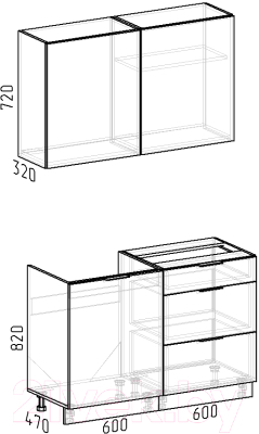 Готовая кухня Интермебель Микс Топ-1 1.2м без столешницы