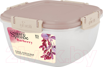 Контейнер Sugar&Spice Barberry / SE224210005 - фото