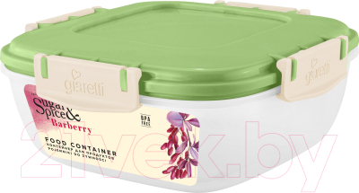 Контейнер Sugar&Spice Barberry / SE223910050 - фото