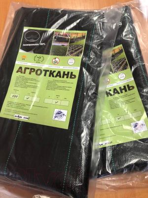 Укрывной материал ЧЗМ Агроткань 1.1x5м