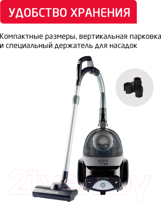 Пылесос Arnica Tesla Premium / ET14320 (серебристый)