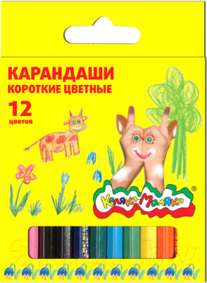 Набор цветных карандашей Каляка-Маляка КККМ12 - фото