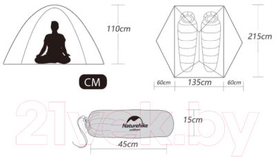 Палатка Naturehike Star-River 2 Updated NH17T012-T 210T / 6927595716519