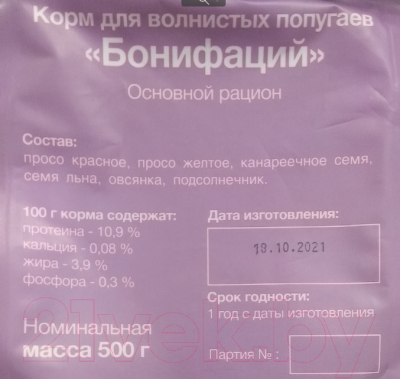 Корм для птиц Бонифаций Основной рацион