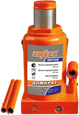 Бутылочный домкрат Ombra OHT150 - фото