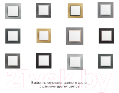 Розетка Karlik 1XRJ45 / MGK-1