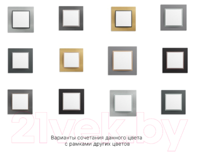 Розетка Karlik 2XRJ45 / MGK-2