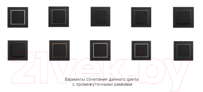 Розетка Karlik 2XRJ45 / 12MGK-6