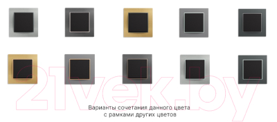 Розетка Karlik 2XRJ45 / 12MGK-6