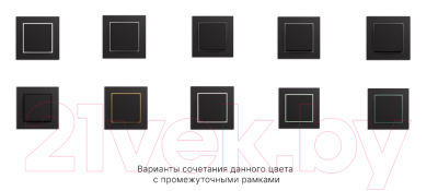 Розетка Karlik 1XRJ45 / 12MGK-5