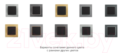 Розетка Karlik 1XRJ45 / 12MGK-5