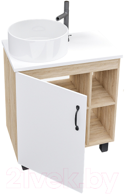 Тумба под умывальник Grossman Флай 70 / 107001