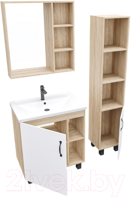 Тумба под умывальник Grossman Флай 70 / 107001