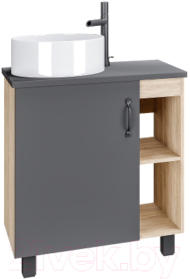 Тумба под умывальник Grossman Флай 70 / 107002