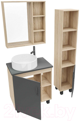 Тумба под умывальник Grossman Флай 70 / 107002