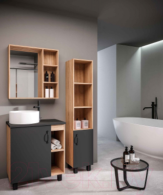 Тумба под умывальник Grossman Флай 70 / 107002