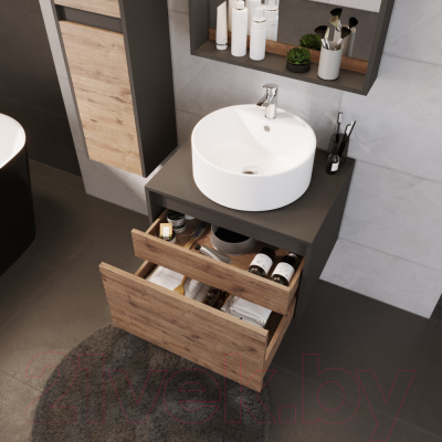 Тумба под умывальник Grossman Смарт 60 / 106009