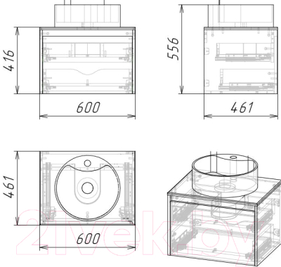 Тумба под умывальник Grossman Смарт 60 / 106009