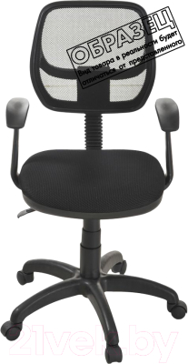 Кресло офисное Фабрикант Степ