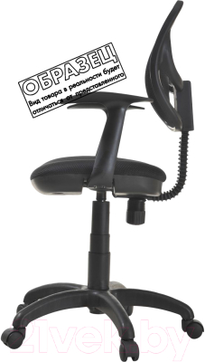 Кресло офисное Фабрикант Степ