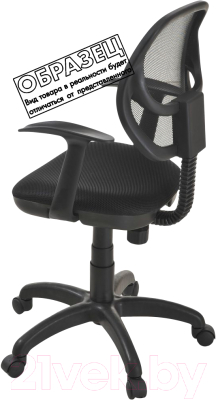 Кресло офисное Фабрикант Степ