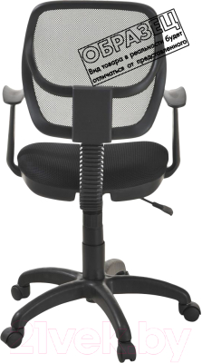 Кресло офисное Фабрикант Степ