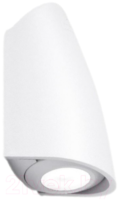 Светильник уличный Fumagalli Mamete 2A3.000.000.WXZ1L - фото