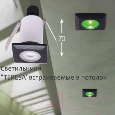 Светильник уличный Fumagalli Teresa 2L4.000.000.LXZ1L