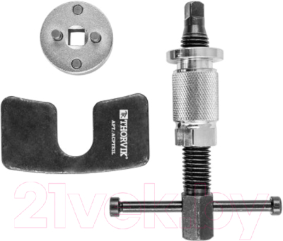 Набор автоинструмента Thorvik ACPTS3L