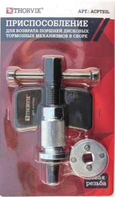 Набор автоинструмента Thorvik ACPTS3L