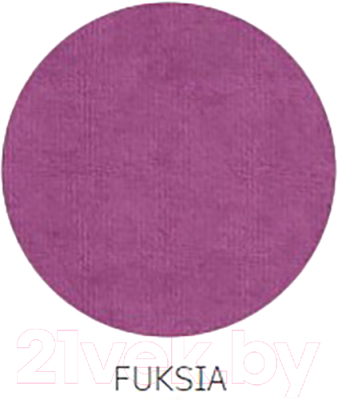 Кресло офисное Фабрикант Комфорт