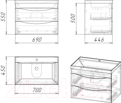 Тумба под умывальник Grossman Талис 70 / 107010