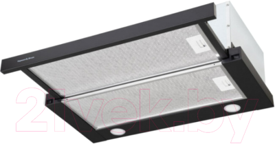 Вытяжка телескопическая Zigmund & Shtain K 012.4 B - фото