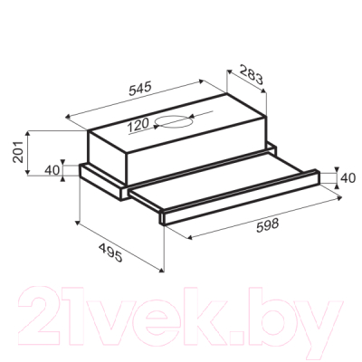 Вытяжка телескопическая Zigmund & Shtain K 012.4 B