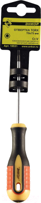 Отвертка Энкор 19531