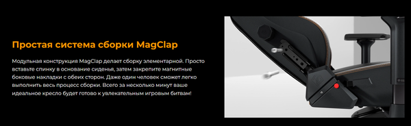 Кресло геймерское AndaSeat Kaiser 3 / AD12YDC-L-01-P-PV/C