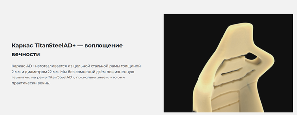 Кресло геймерское AndaSeat Kaiser 3 / AD12YDC-L-01-P-PV/C