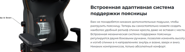 Кресло геймерское AndaSeat Kaiser 3 / AD12YDC-L-01-P-PV/C