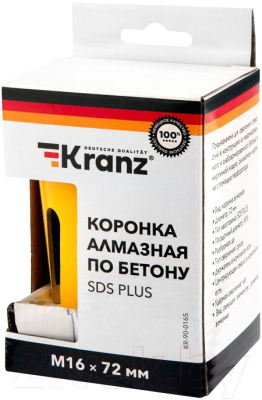 Коронка Kranz KR-90-0165
