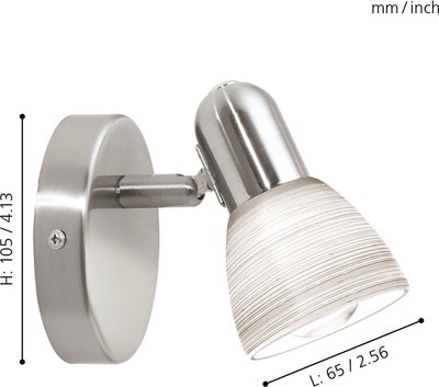 Спот Eglo Dakar 1 88472