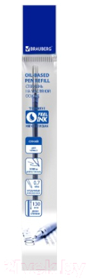 Стержень шариковый Brauberg Oxet / 170366