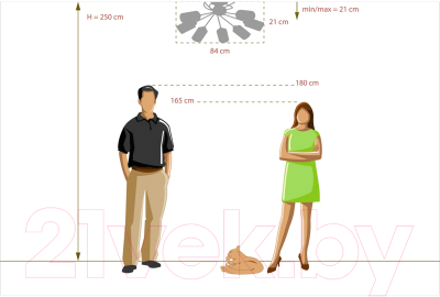 Люстра De City Олимпия 638014908